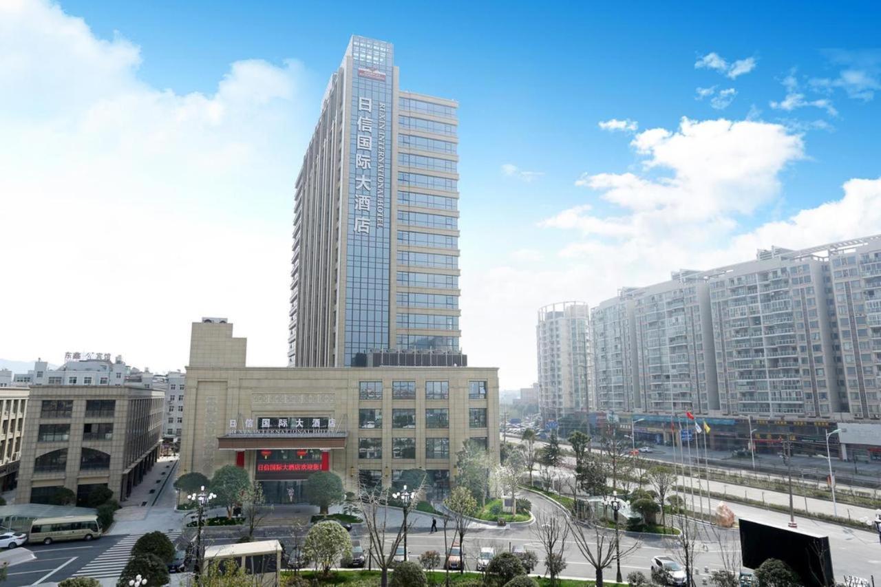 New Century Hotel Yiwu Nghĩa Ô Ngoại thất bức ảnh
