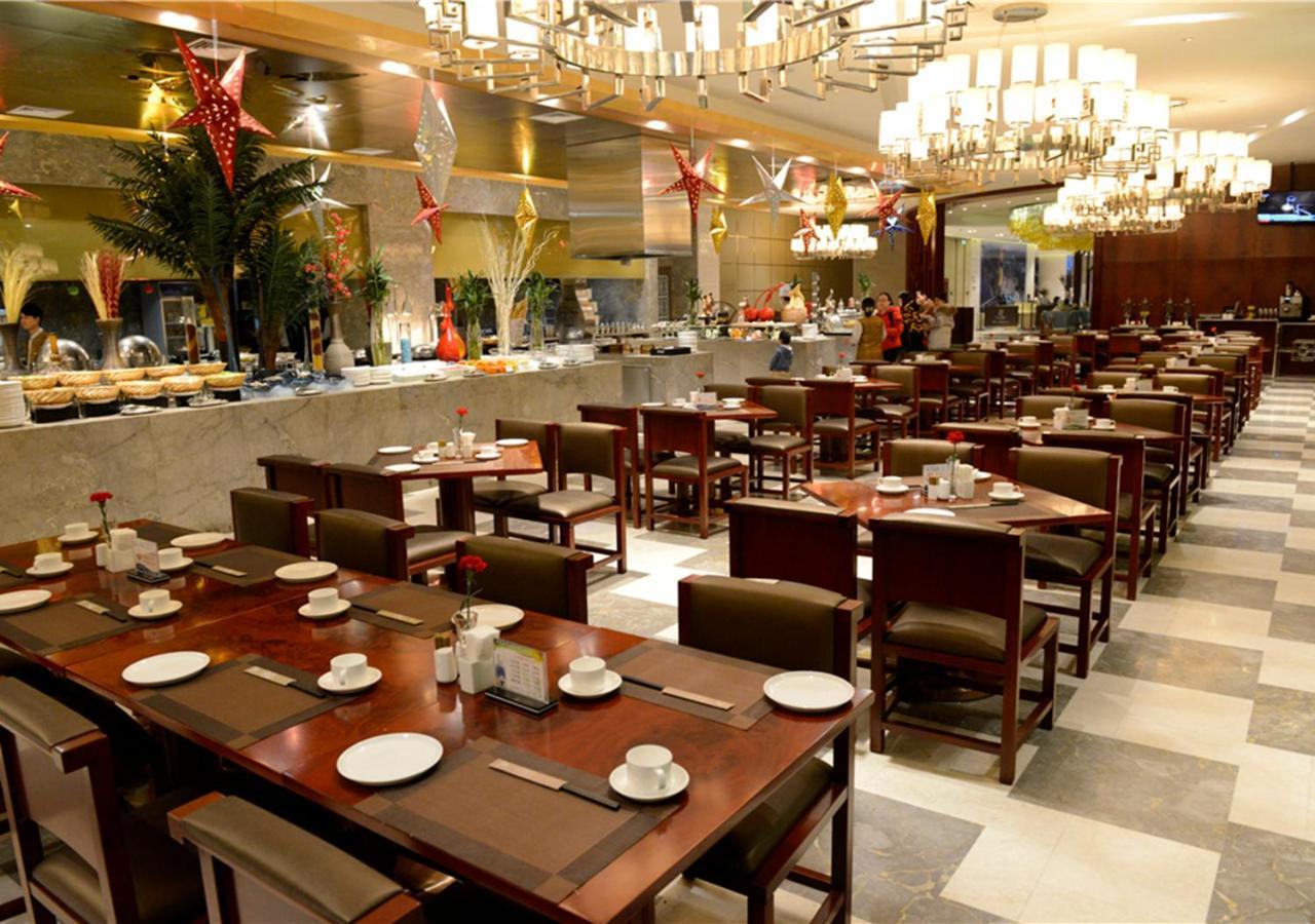 New Century Hotel Yiwu Nghĩa Ô Ngoại thất bức ảnh